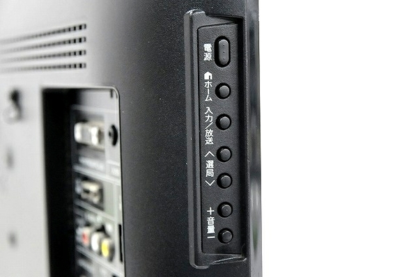 SHARP 液晶テレビ 22V型 LC-22K5 ハイビジョン 外付けHDD対応 公式通販