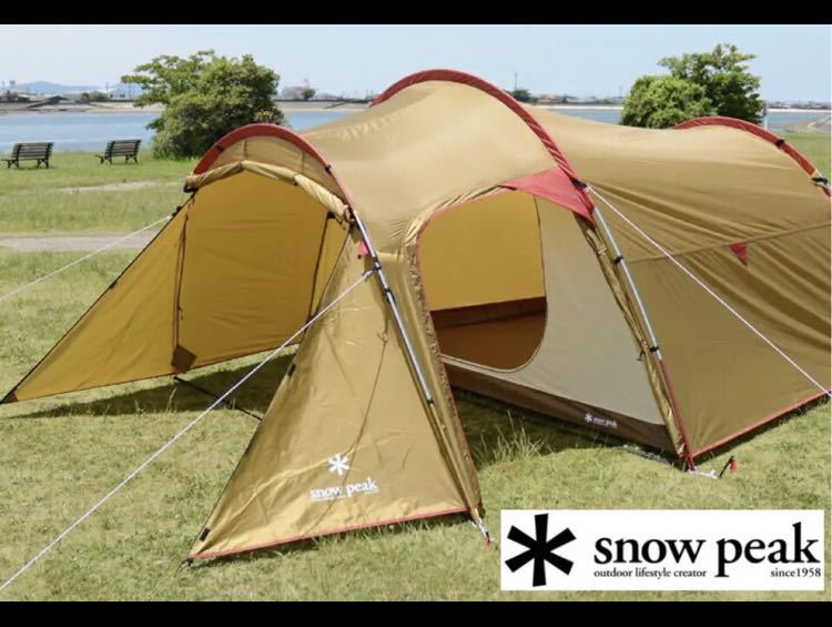 ヴォールト スノーピーク テント SDE-080 アイボリー SDE-080-IV-US snow | peak Snow キャンプ Snowpeak peak) : スノーピーク(snow 秋田
