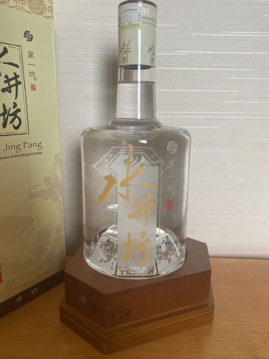 中国酒 水井坊 750ml 52%