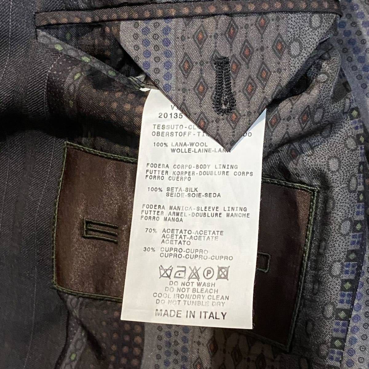 美しいコントラスト☆エトロ:ETRO『マルチストライプ×ペイズリー柄 