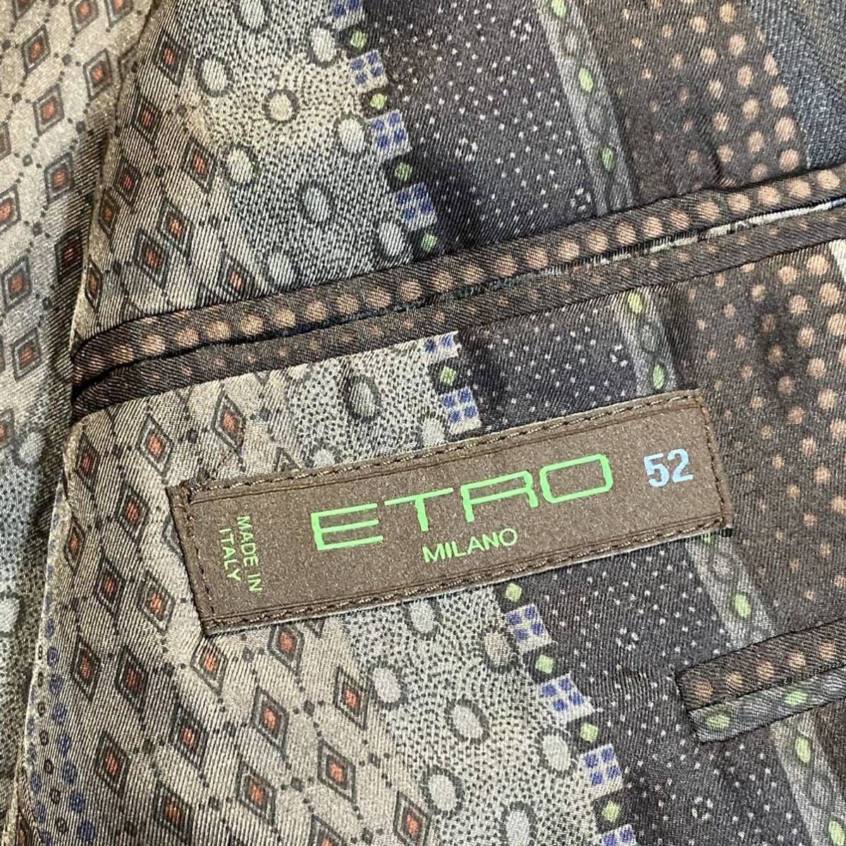 美しいコントラスト☆エトロ:ETRO『マルチストライプ×ペイズリー柄 