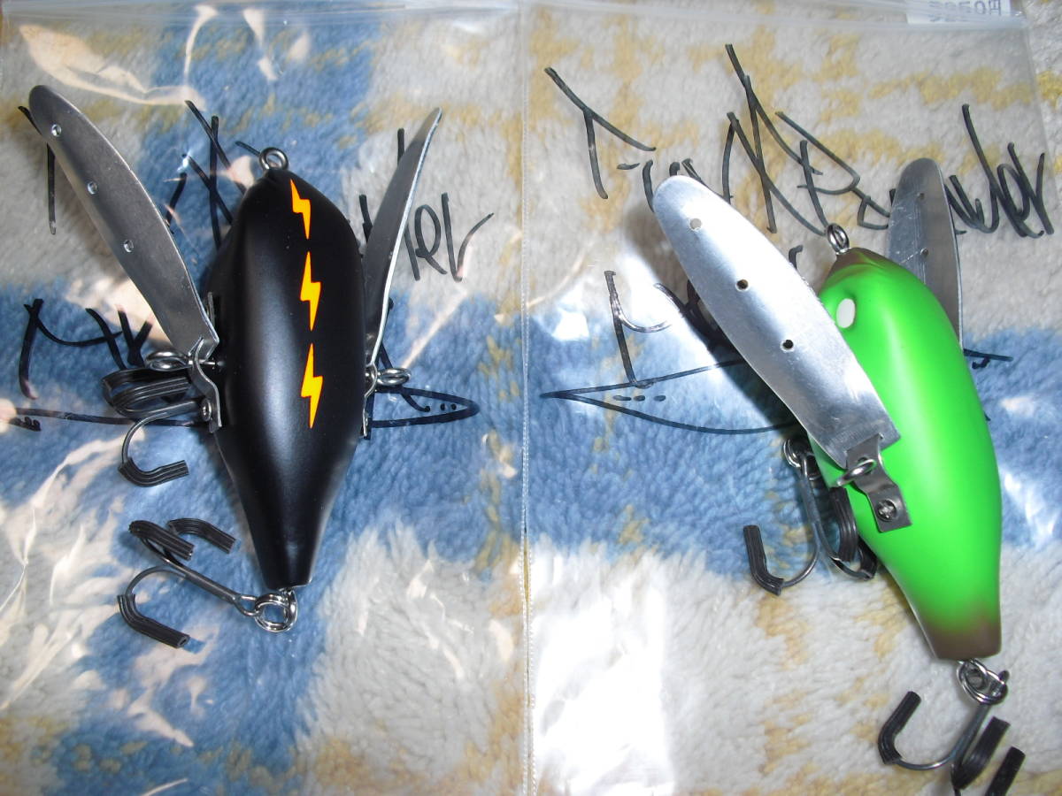 モンカルアーワークス FPクローラー drt タイニークラッシュ モンカ  