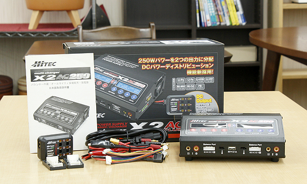 ネット卸売 美品 HITEC/ハイテック multi charger X2 AC PLUS 250 