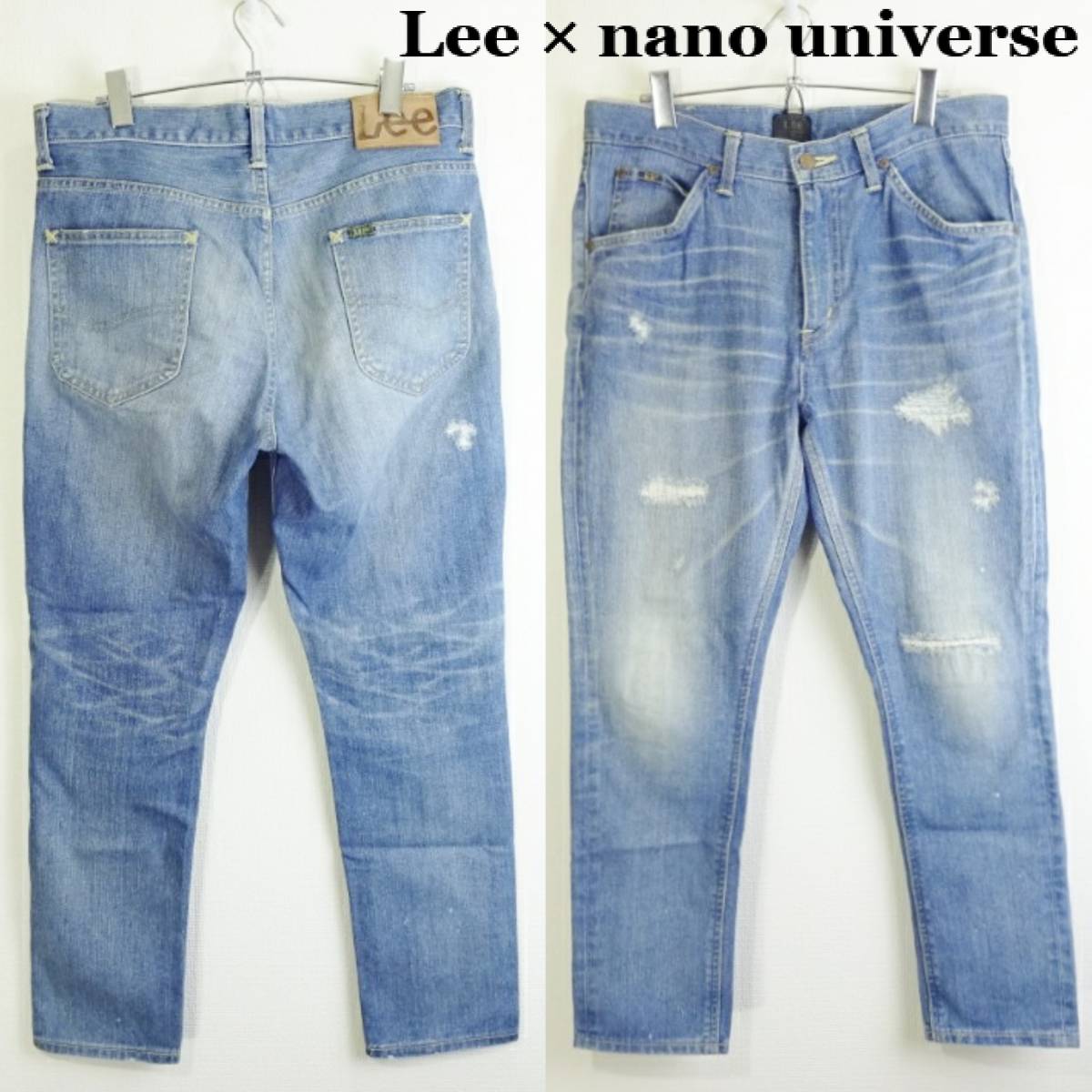  送料無 Lee&times;ナノユニバース 別注 アンクルテーパードデニム W85cm クラッシュリペア加工 明青 96052 Sz.31 日本製 D237(W31)｜売買されたオークション情報、yahooの商品情報をアーカイブ公開 - オ W31