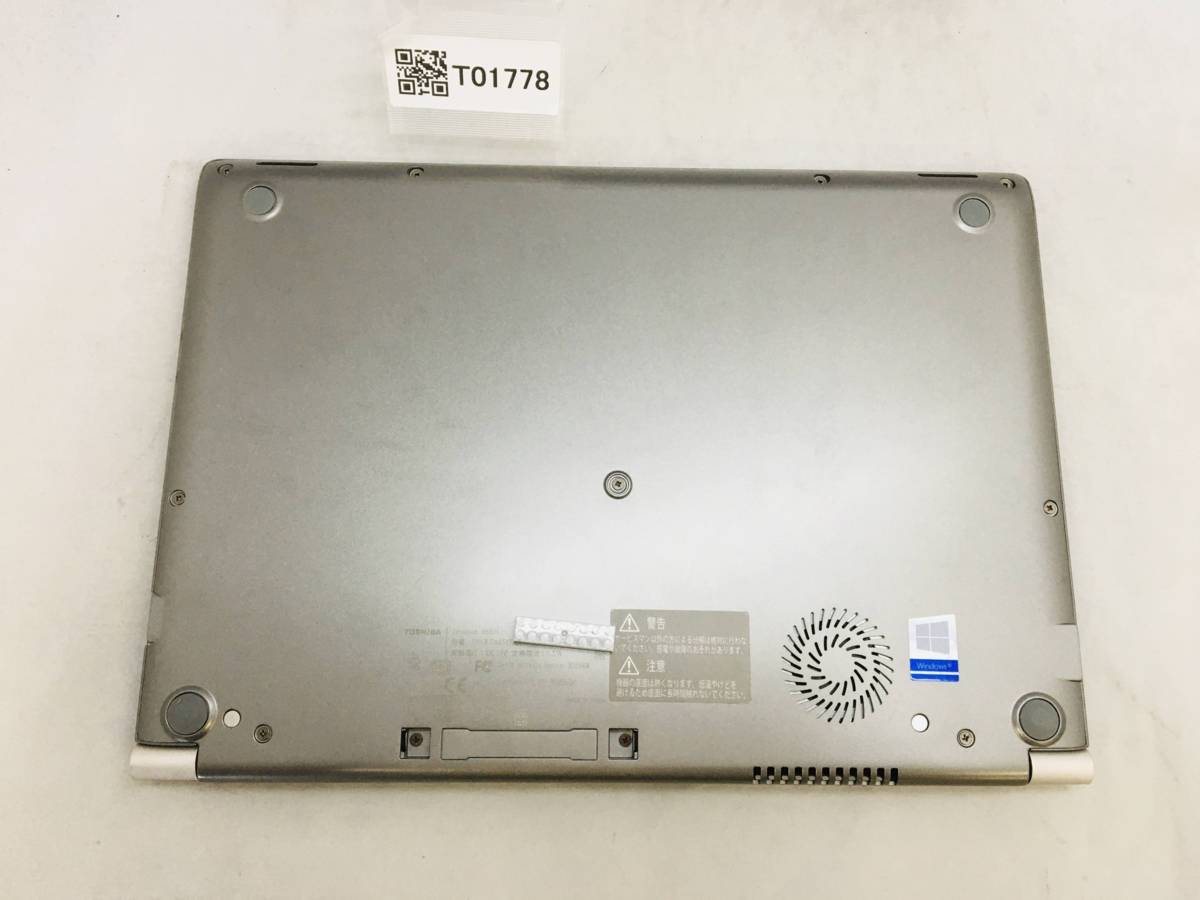 ジャンク/TOSHIBA R63/H/Core i5 8250U 1.60GHz/8GB/13.3インチ/大容量