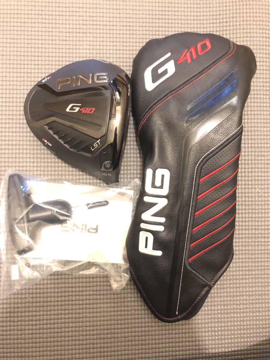 G410 LST PING ドライバー ヘッドのみ 0 10.5° ピン Ping 名器PING