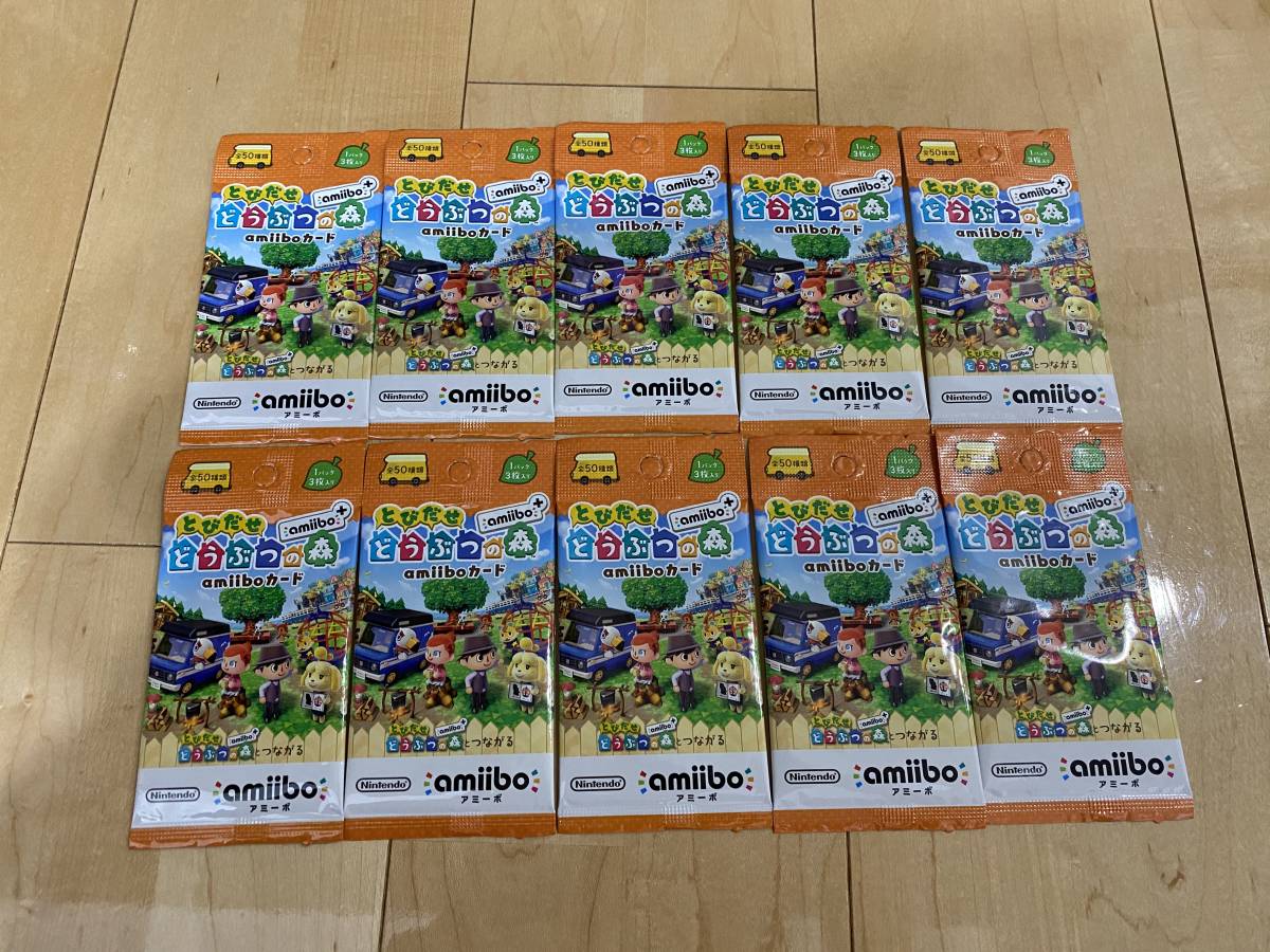 定番，得価 どうぶつの森 amiiboカード amiibo+ 10パック セット あつまれ どうぶつの森 あつ森(トレーディングカードゲーム)｜売買されたオークション情報、yahooの商品情報をアーカイブ公開 - オークファ その他
