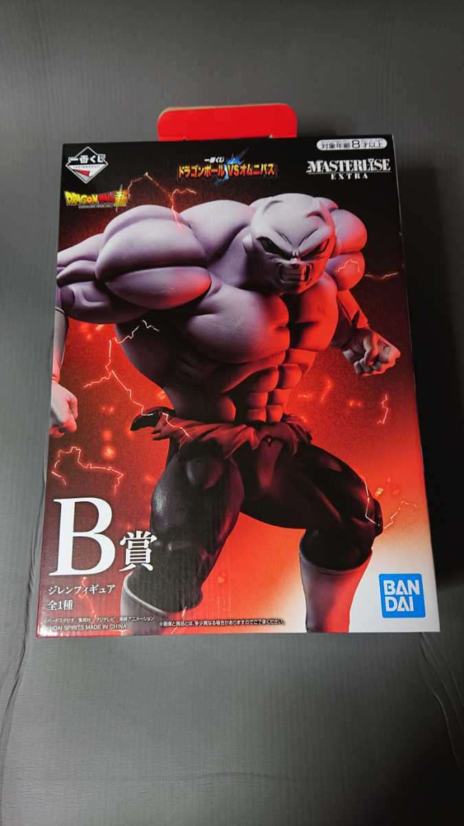 ドラゴンボール 一番くじ ドラゴンボールVSオムニバス B賞 ジレン