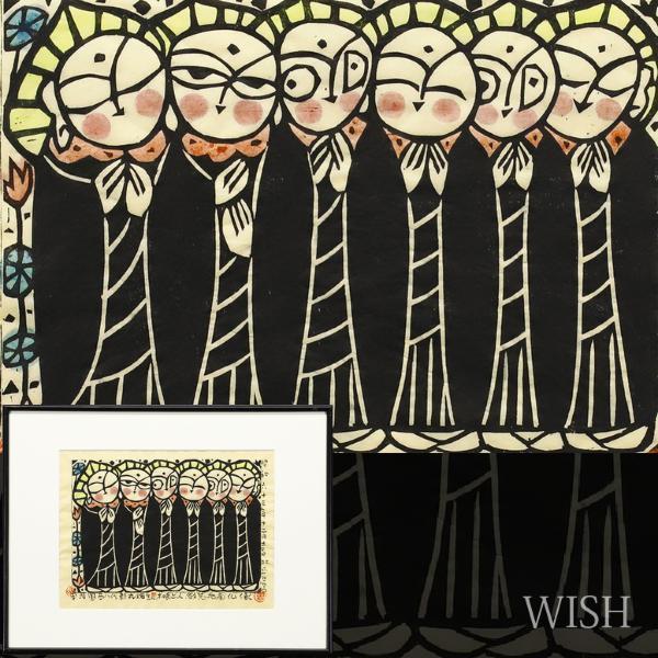 真作】【WISH】林正日呂「微笑地蔵仏像」木版画 1988年作 〇
