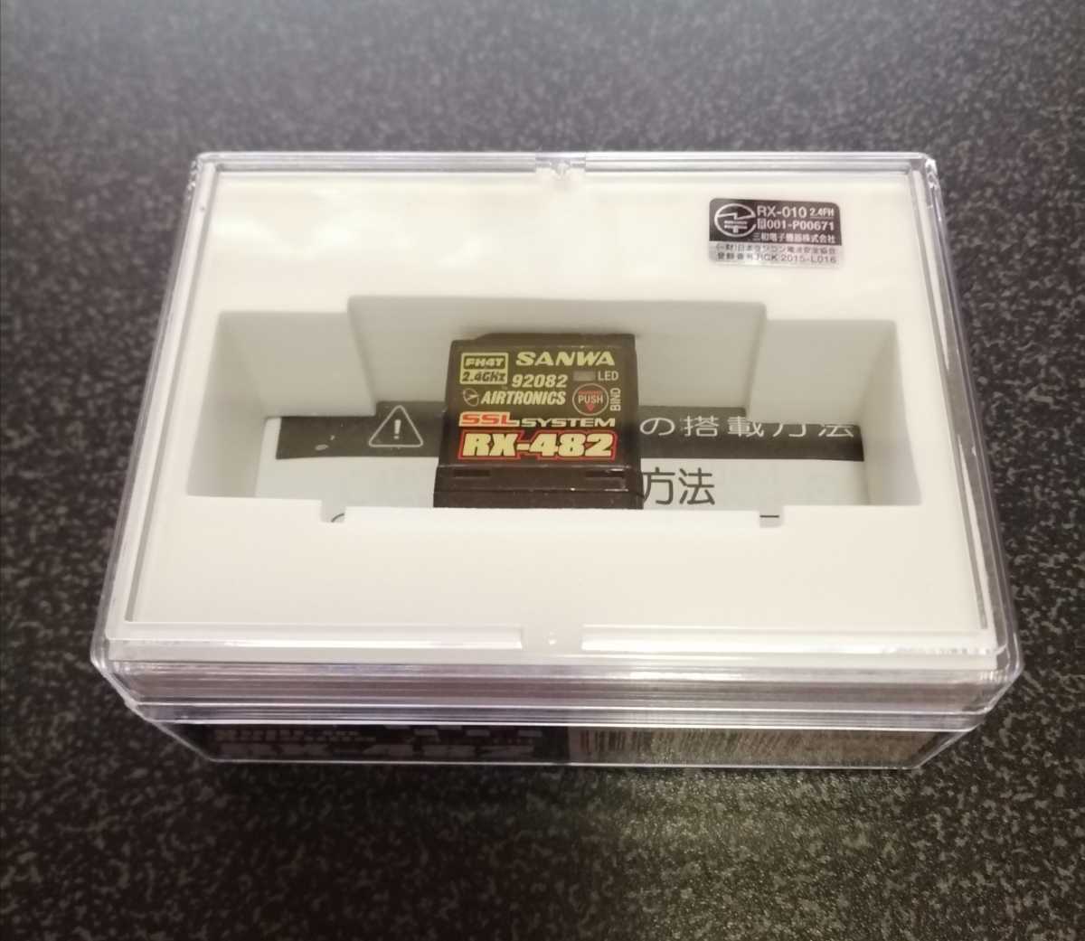 サンワ RX482 RX-482 テレメトリー SANWA : 107A41259A 4チャンネル