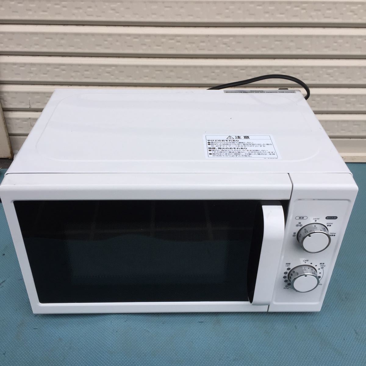 Panasonic パナソニック 電子レンジ NE-E22A2 2019年製 大阪市内 引取