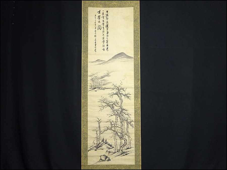 人気定番，定番 模写 緑屋 a 掛軸 寺西易堂 箱付 初冬雑林之図 紙本 掛け軸 日本画 i9/1016-9/B-3/#100(掛軸)｜売買されたオークション情報、yahooの商品情報をアーカイブ公開 - オークファン 掛軸
