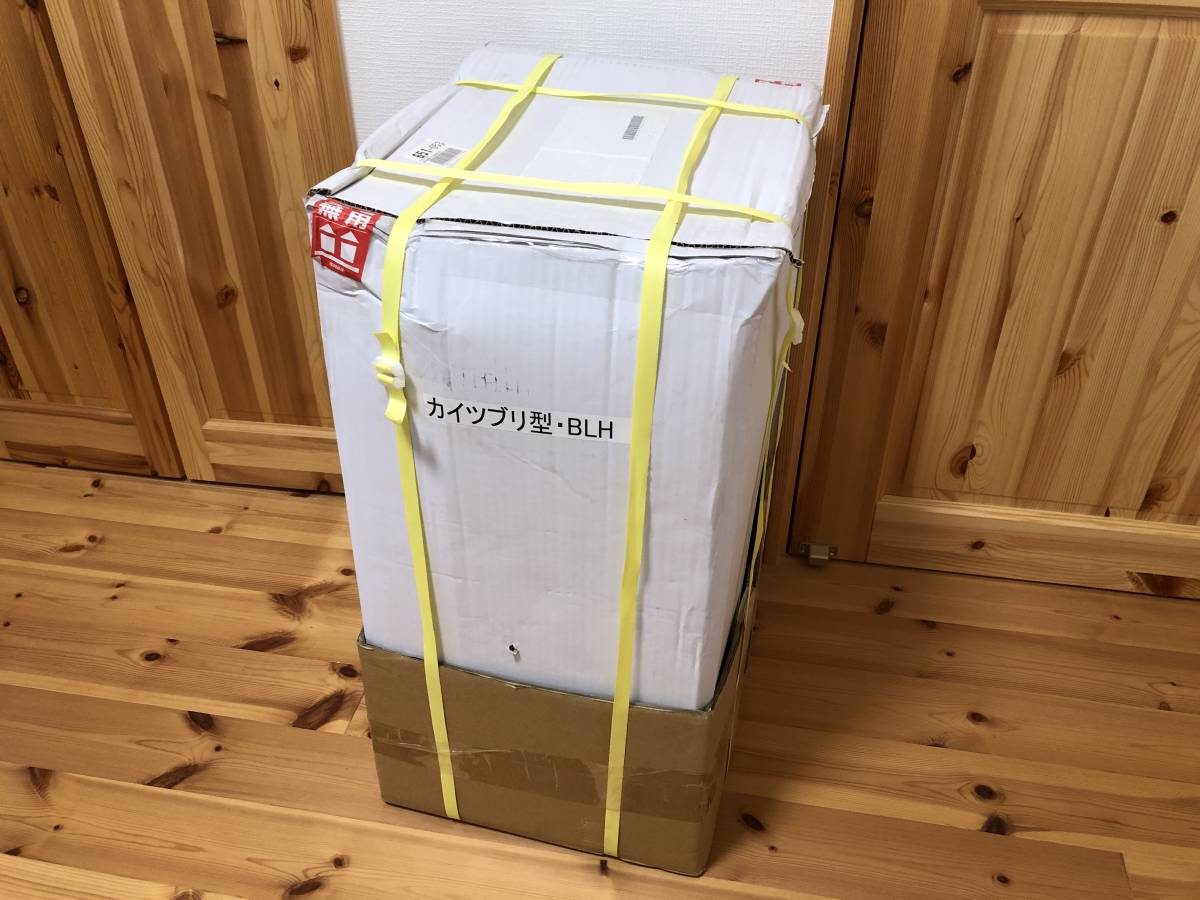 プロの木工所製作品　シナ合板15ｍｍ厚　塗装済み　10ｃｍスワン型バックロードホーン　カイツブリ　新品！！ 未使用