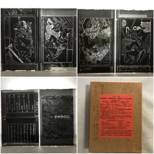 春画 写真のYahoo!オークション(旧ヤフオク!)の相場・価格を見る
