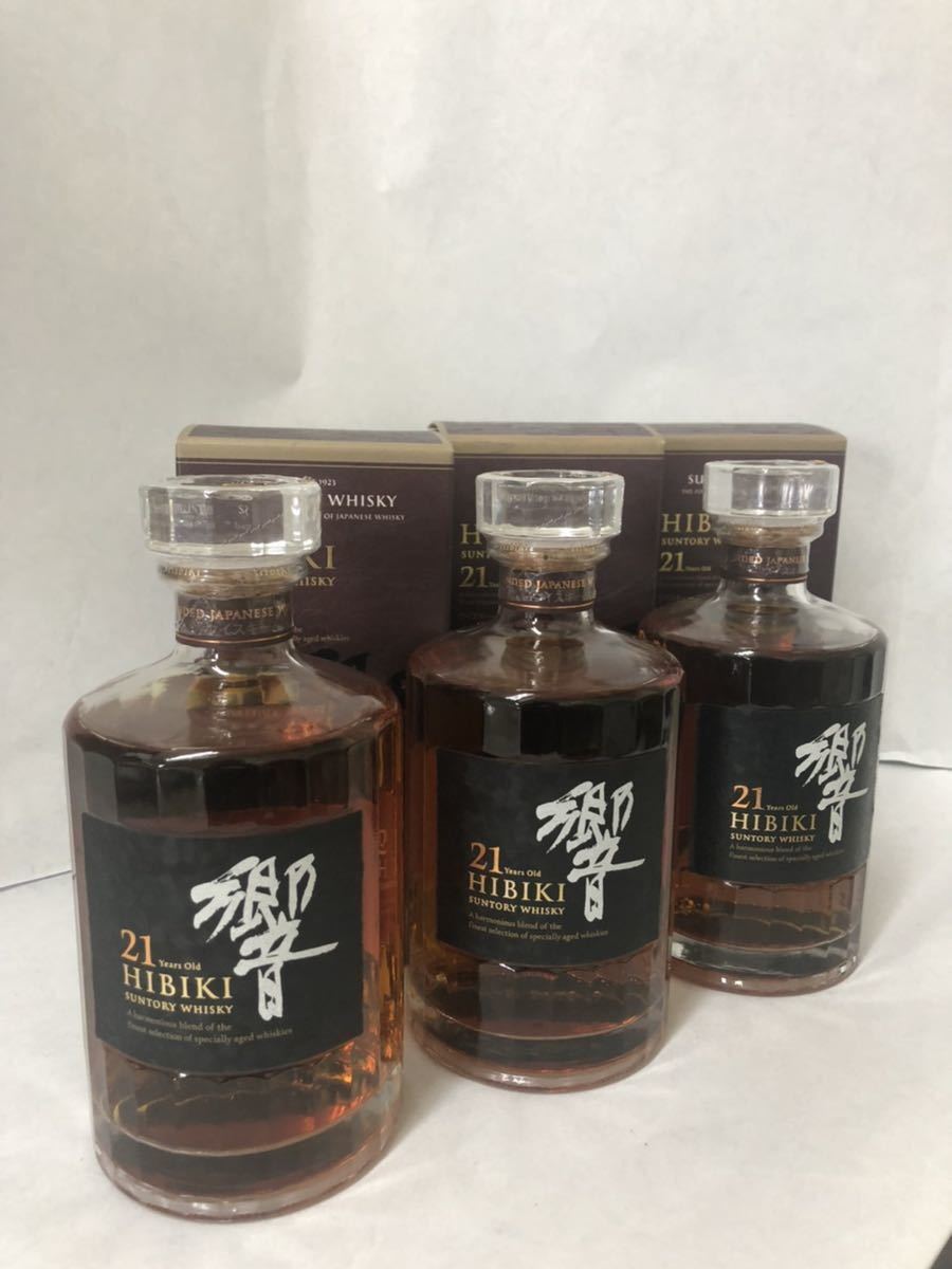 サントリー響21年3本 サントリー響21年 3本セット 響21年