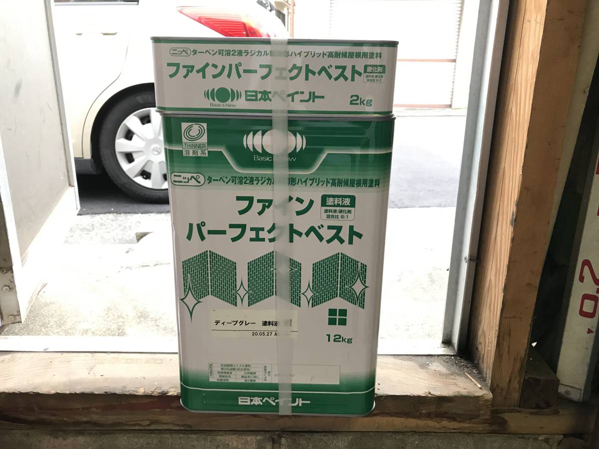 ファインパーフェクトベスト ニッペ 14kgセット | 日本ペイント 26色 