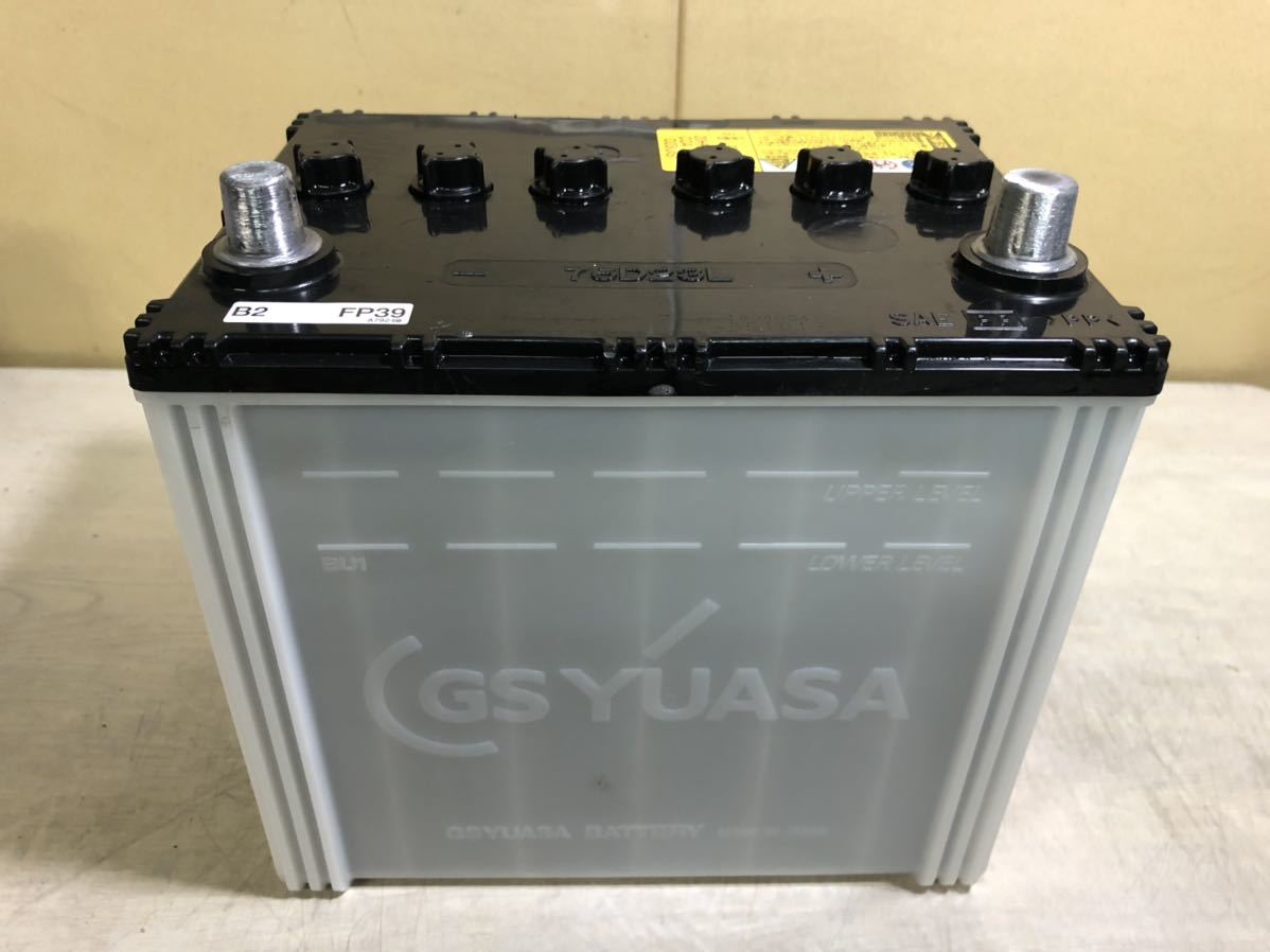  2017年製造 全額保証期間付 75D23L 再生バッテリー ジーエスユアサ(L)｜売買されたオークション情報、yahooの商品情報をアーカイブ公開 - オークファン D23