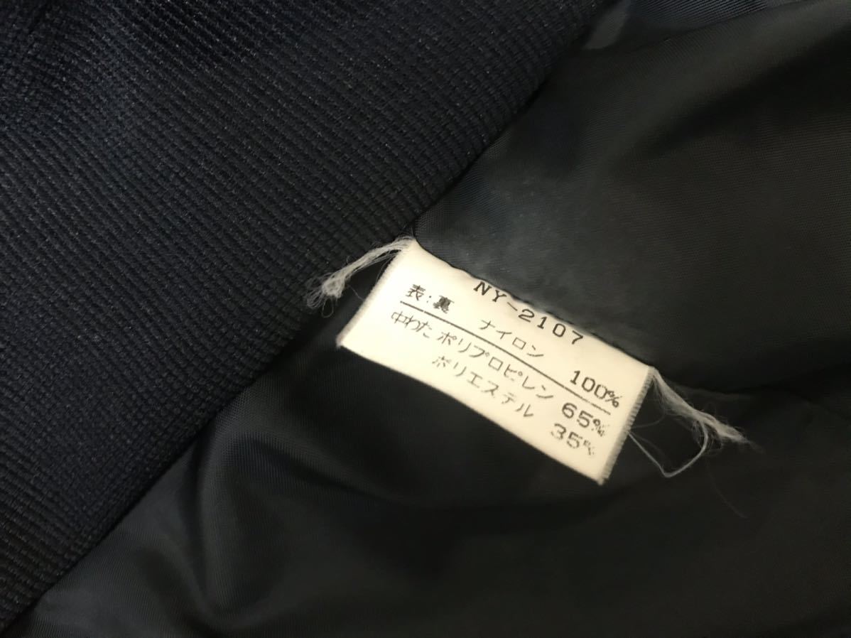 NORTH THE FACE 90s ノースフェイス North Face ザ フリース Nuptse Jacket - The Used Vintage (Black