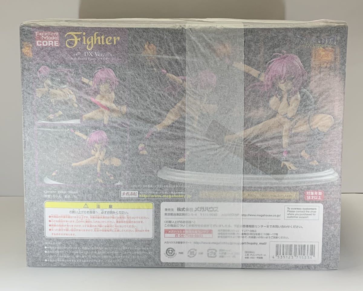 エクセレントモデル CORE ビキニウォリアーズ ファイター DX Ver. 1/7 