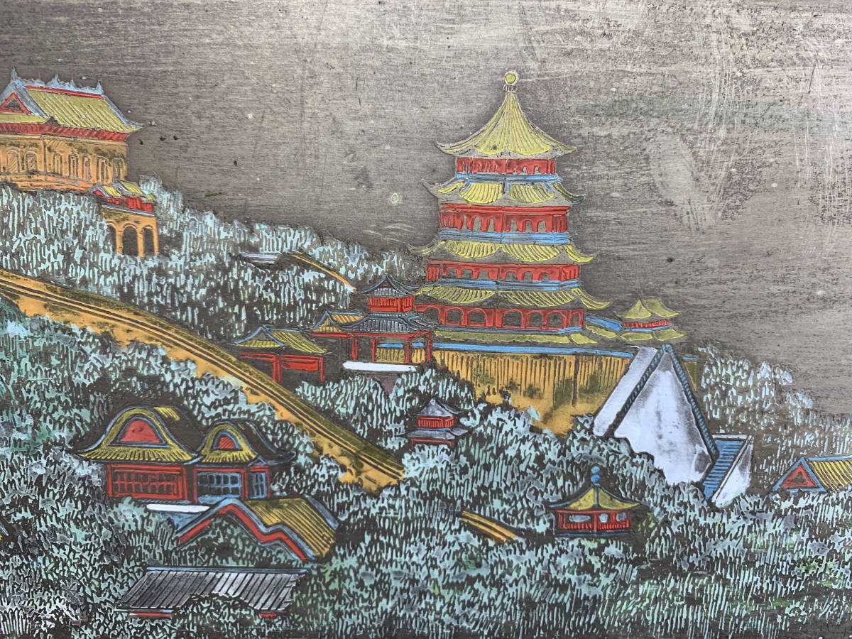鼎】横額 唐物 書 和書 銅 骨董 アンティーク 旧家蔵出し 時代物 在銘