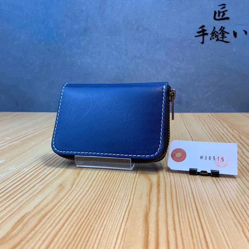 匠 小さい Ykk コンパクト財布 ブルー メンズ 財布 長財布 コインケース 名刺入れ 小銭入れ カード入れ ハンドメイド 1円 小銭入れ コインケース 売買されたオークション情報 Yahooの商品情報をアーカイブ公開 オークファン Aucfan Com