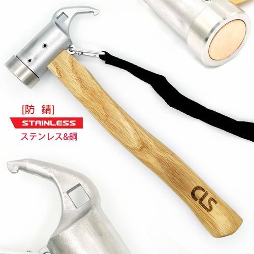 バリイチゴ屋 ペグ打ちハンマー ペグハンマー ステンレス鋼 ペグ キャンプ設営用具 ペグ抜き アウトドアアクセサリー キャンプグ_1