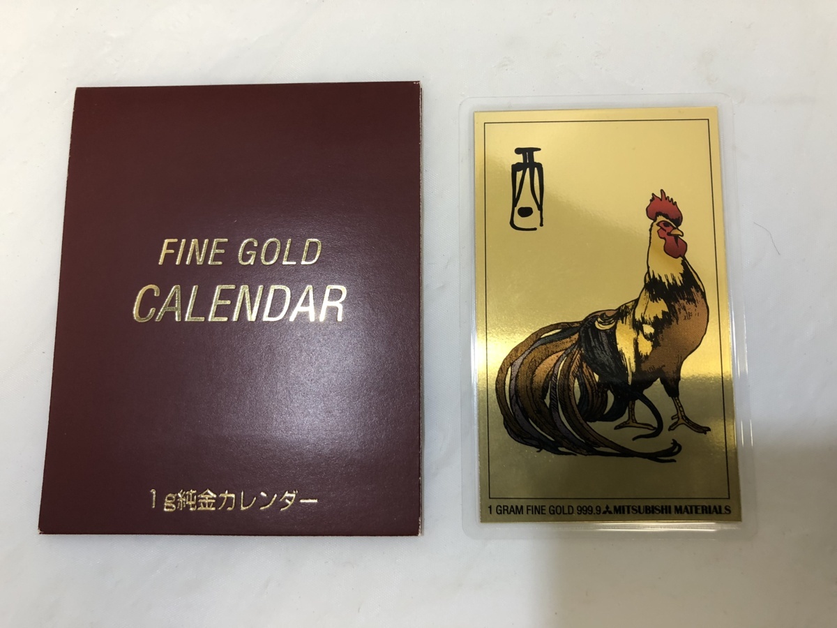 純金製 2005年製 酉年純金カレンダー 1g 三菱マテリアル 美術品・アンティーク・コレクション 純金製 2005年製 酉年純金
