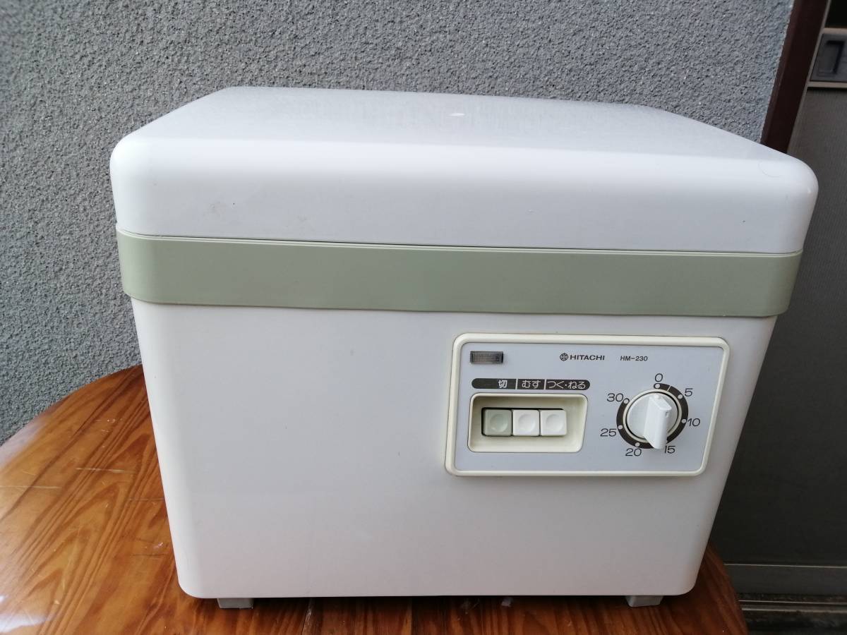 餅つき機 | ストーム ボウリングボール 正規品・日本国内発送・安心保証付き - 2升 2升」の人気商品一覧・価格比較 2升の通販 価格.com タイガー タイガー魔法瓶(TIGER) ミルキーホワイト SMG-A361WL 力じまん オートスタートモデル