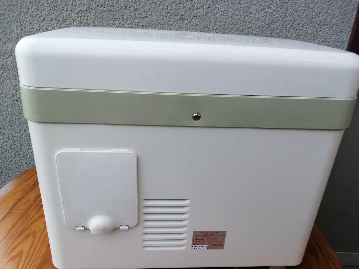 餅つき機 | ストーム ボウリングボール 正規品・日本国内発送・安心保証付き - 2升 2升」の人気商品一覧・価格比較 2升の通販 価格.com タイガー タイガー魔法瓶(TIGER) ミルキーホワイト SMG-A361WL 力じまん オートスタートモデル