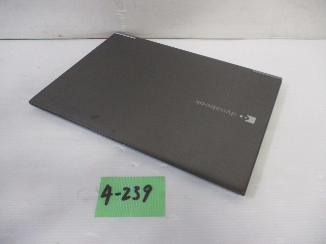 4-239☆TOSHIBA ノートPC corei5-3337U R632/H PR632HEAX33A7H☆ Core