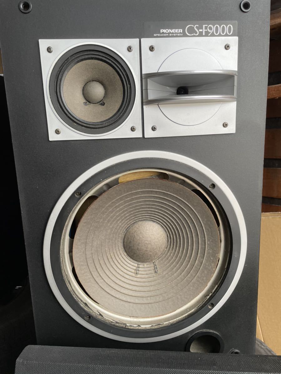 Pioneer スピーカー S-UK5-LR Pioneer S-UK5 ブックシェルフスピーカー - YouTube