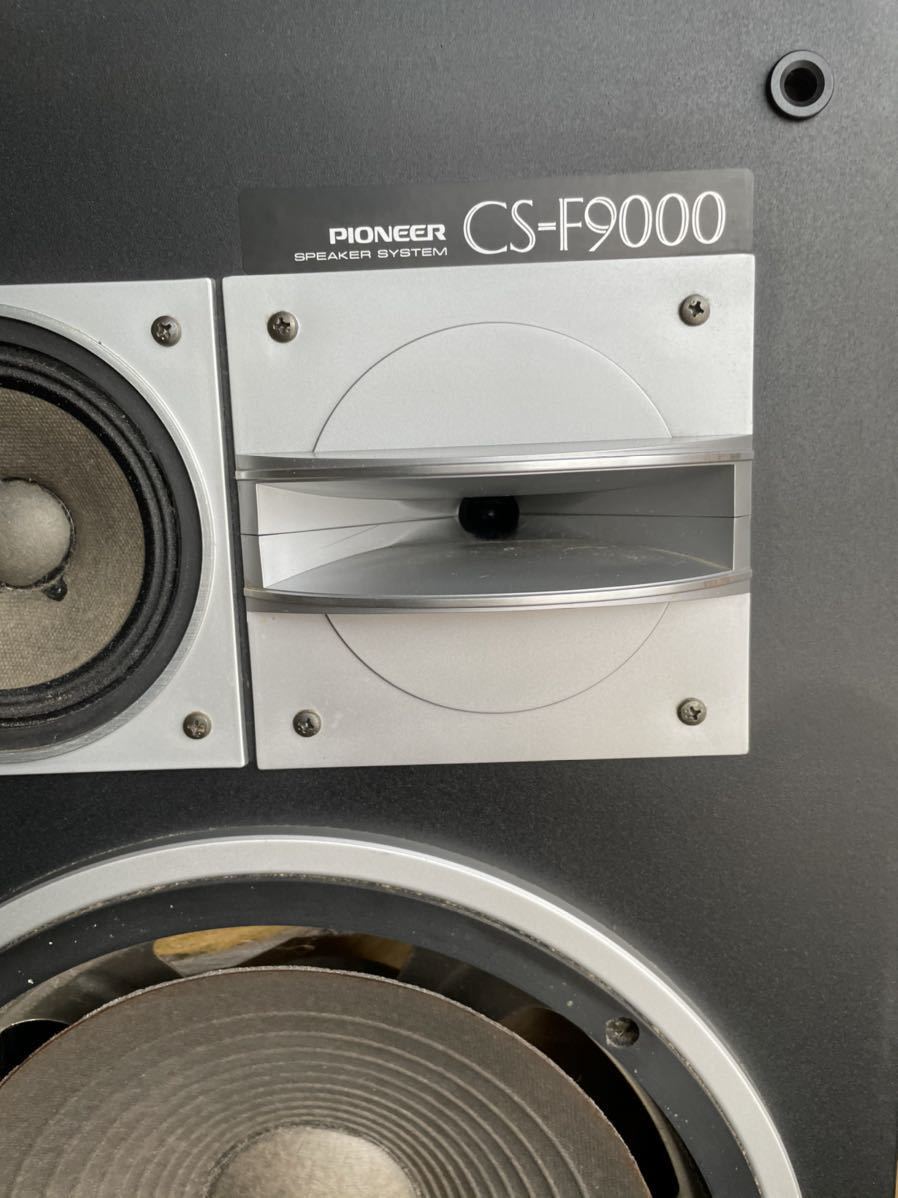 パイオニアスピーカーused スピーカー パイオニア ⁄ S-UK5-LR 当時物
