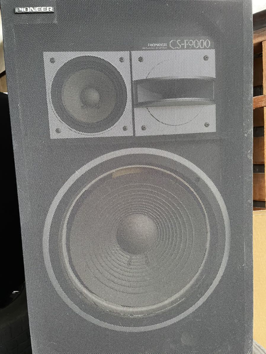 パイオニアスピーカーused スピーカー パイオニア ⁄ S-UK5-LR 当時物