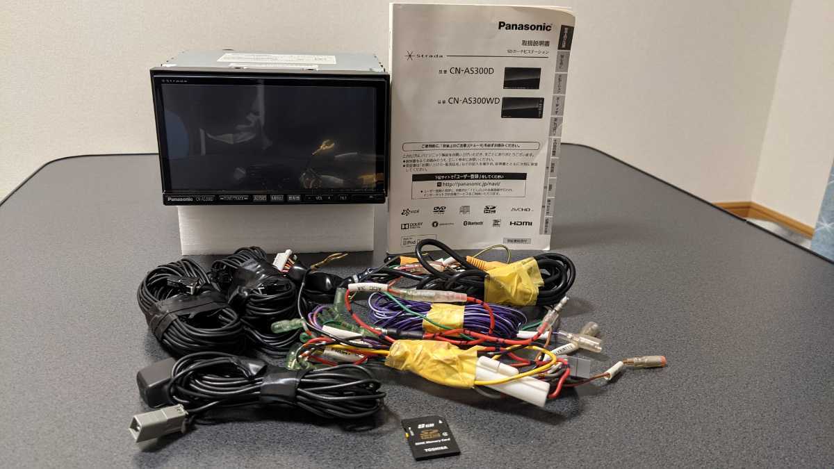 Panasonic CN-AS300D ナビ Panasonic CN-AS300D ナビ (686) 2025年度版