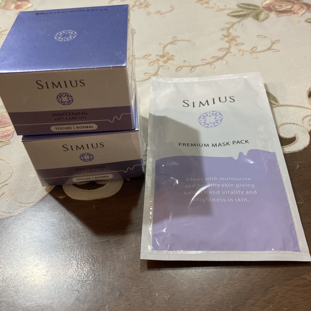 シミウス SIMIUS - 薬用ホワイトニングリフトケアジェル 薬用