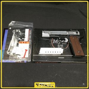 KSC M945のYahoo!オークション(旧ヤフオク!)の相場・価格を見る｜Yahoo