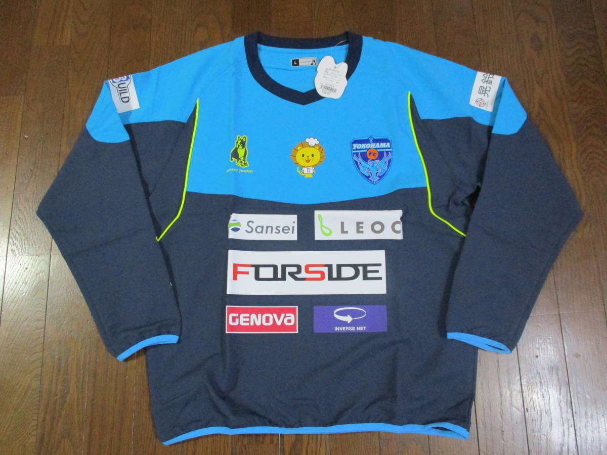 お得，本物保証 2016年 横浜FC ピステトップ 選手着用モデル Lサイズ(Jリーグ)｜売買されたオークション情報、yahooの商品情報をアーカイブ公開 - オークファン ユニフォーム