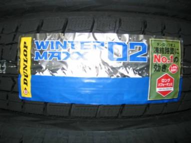 ■北海道、本州、四国、九州まで送料無料■２０２０年製　ダンロップ　WINTER MAXX　WM02　175/65R15　4本セット