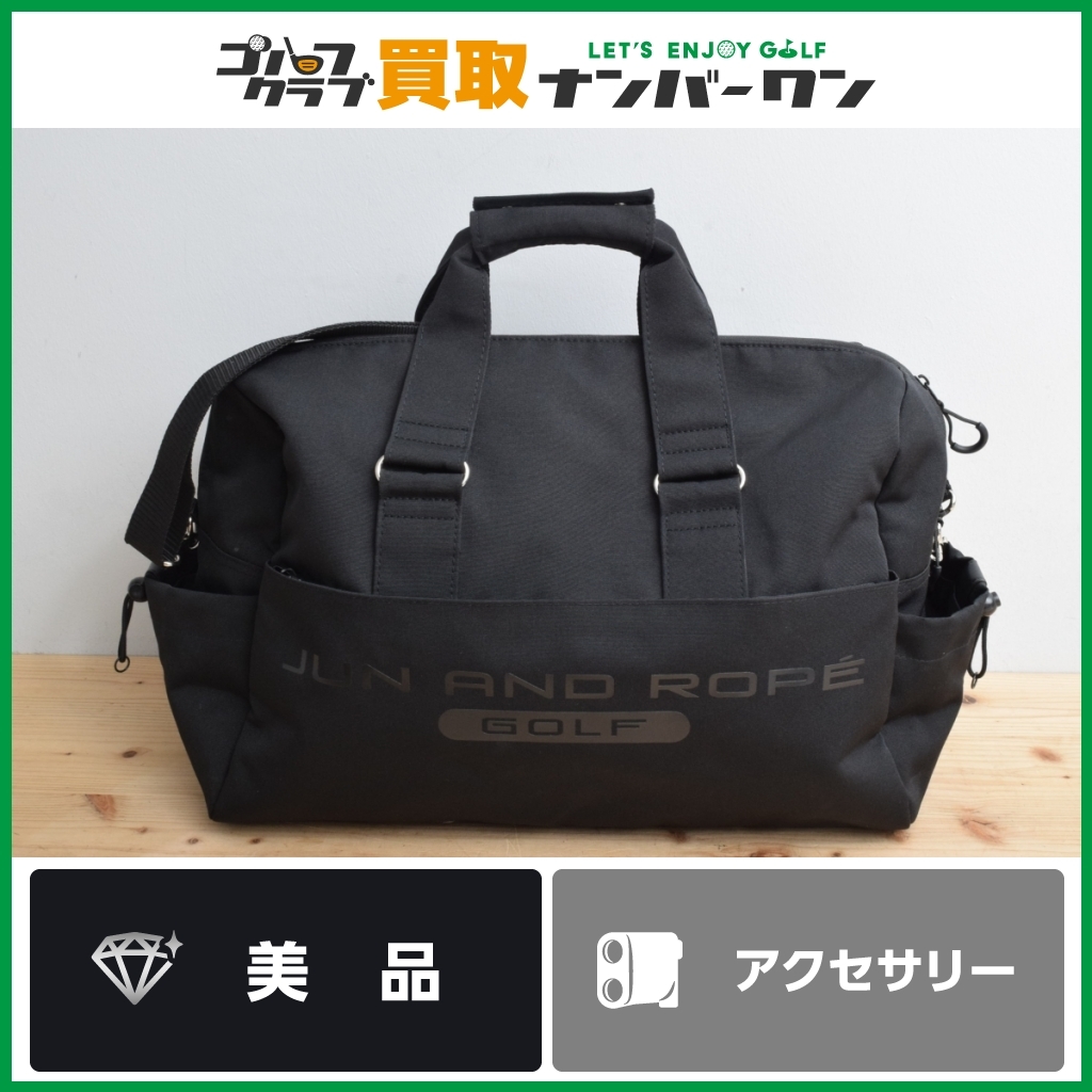 品質保証，最新作 品 ジュン&ロペ JUN AND ROPE JR75 BIG ボストンバック ERX-19080 ブラック 多機能トートバッグ ジュンロペ(その他)｜売買されたオークション情報、yahooの商品情報をアーカイブ公開 - オークファン ボストンバッグ