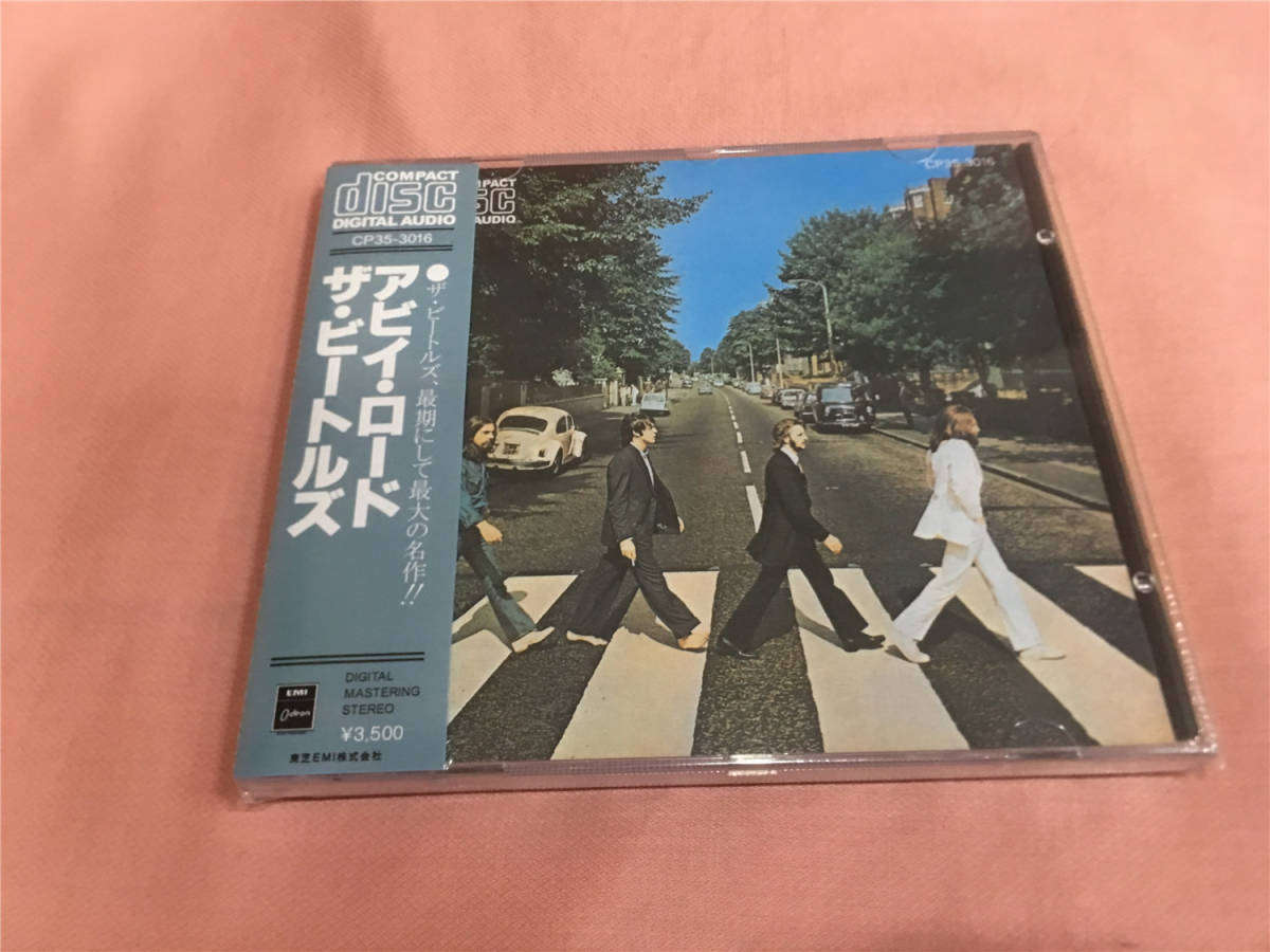 アビイ・ロード Abbey Road ⁄ The Beatles - ザ・ビートルズ 