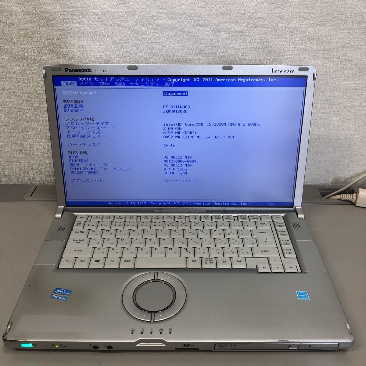 H66 Panasonic CF-B11 Core i5 3320M メモリ8GB 【公式通販】