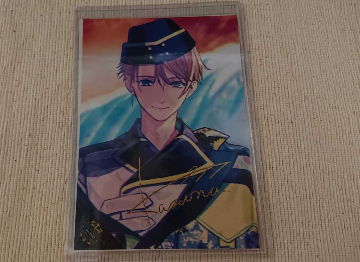 B-PROJECT Bプロ 増長和南 特典ブロマイド サイン 箔押し Supernova