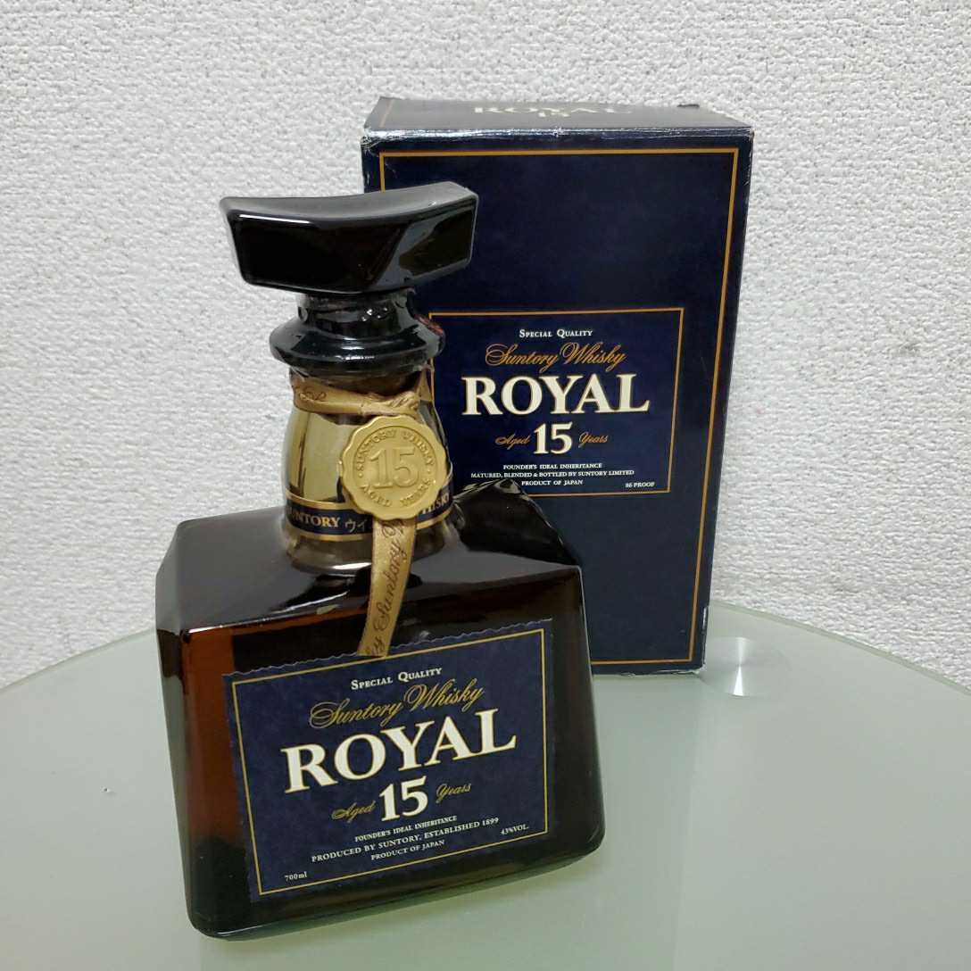 限定SALE，低価 SUNTORY WHISKY サントリー ROYAL ローヤル プレミアム ウイスキー 15年 700ml アルコール43% 自宅保管品 コレクション整理 古酒(日本)｜売買されたオークション情報、yahooの商品情報をアーカイブ公 日本