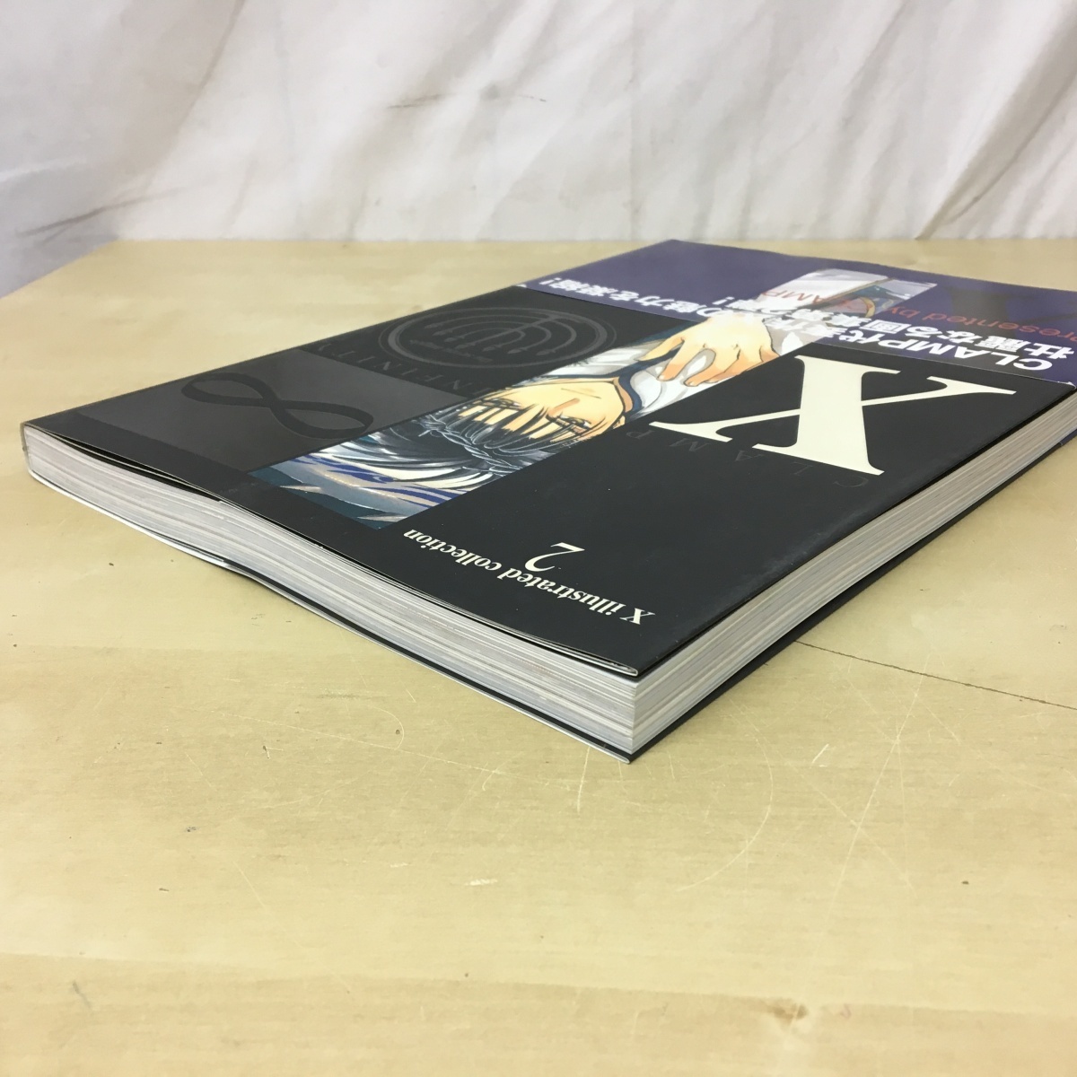 初版 X illustrated collection 2 X 〔INFINITY〕/ CLAMP イラスト集