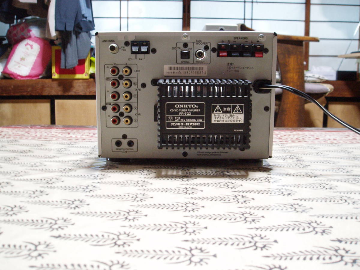 FR-7GX ミニコンポの基準機！ONKYO ＆D-S7GX MD⁄CD⁄ﾁｭｰﾅ⁄ｱﾝﾌﾟ
