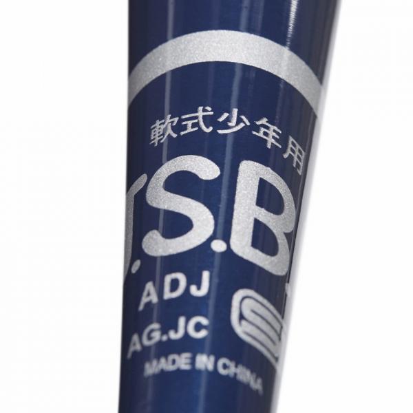 adidas Originals アディダス公式 アディダス 軟式バット 3.0 アディダスADIDASアディダス RUNFALCON HP6649｜男の大きな靴 WIDE > J 20〜32 アディダスオリジナルス（ヒールの高さ（cm）5.0 ～ originals