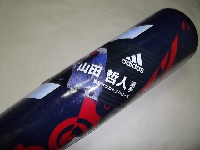 adidas Originals アディダス公式 アディダス 軟式バット 3.0 アディダスADIDASアディダス RUNFALCON HP6649｜男の大きな靴 WIDE > J 20〜32 アディダスオリジナルス（ヒールの高さ（cm）5.0 ～ originals