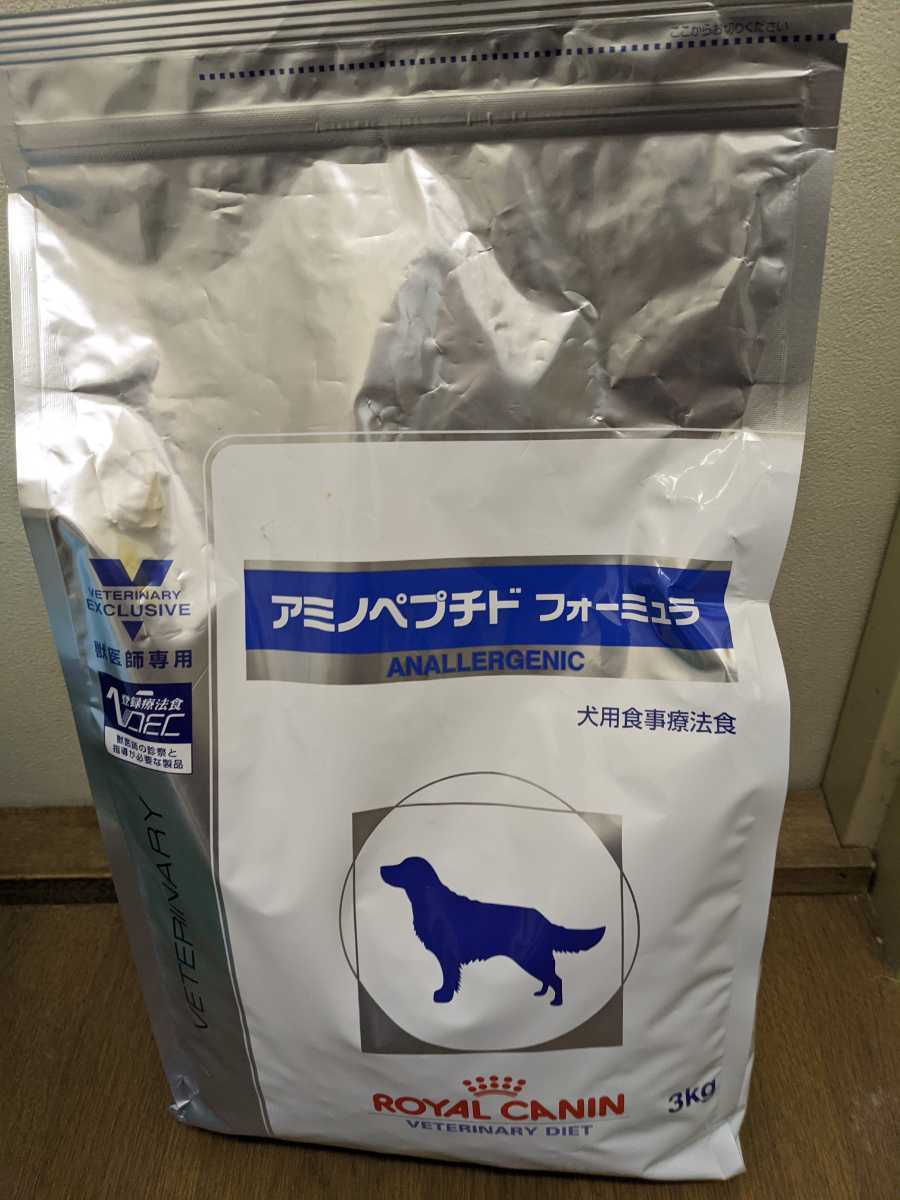 ロイヤルカナン アミノペプチドフォーミュラ 小型犬用S 3kg 1袋
