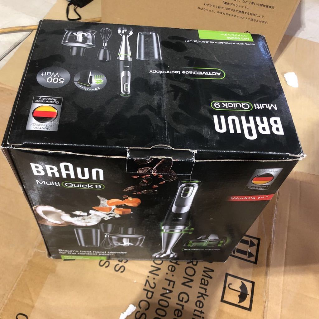 ハンドブレンダー ブラウン BRAUN MQ9035X 0 Quick Multi MQ9035 1