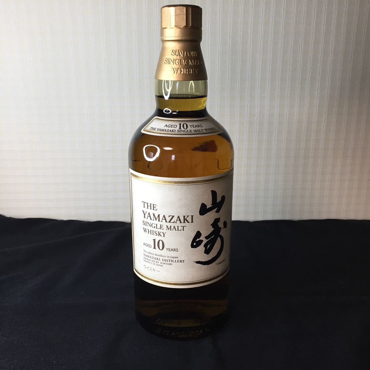 楽天市場激安】 古酒 未開栓 SUNTORY サントリー 山崎 10年 シングル